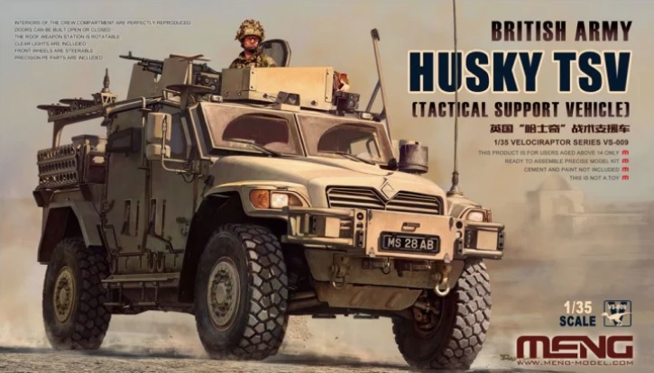 British Army HUSKY TSV (Tactical Support Vehicle) 1/35