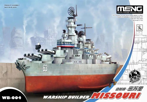 Warship Builder USS Missouri 1:Egg
