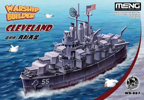 Warship Builder USS Cleveland 1:Egg