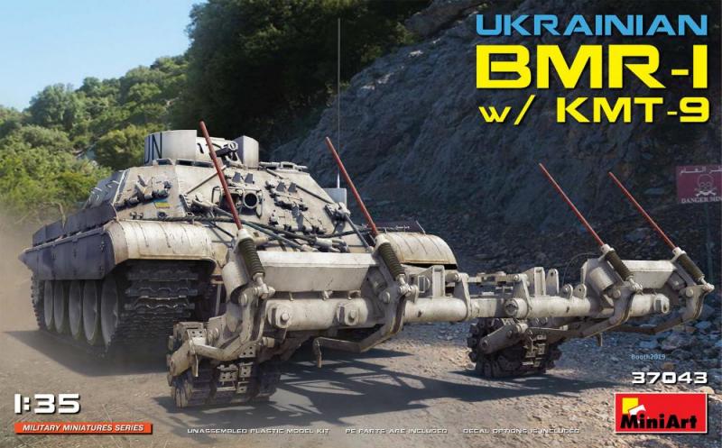 BMR-1 w/ KMT-9 Ukrainian  1/35