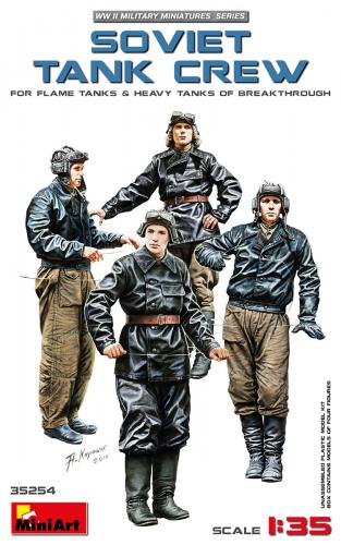 Soviet Tank Crew (Flame & Heavy Tanks) 1/35