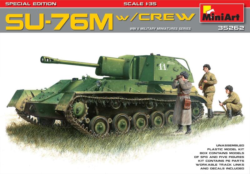 SU-76M w/Crew (Special Edition) 1/35