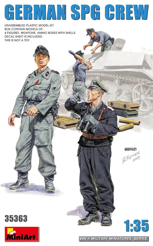 GERMAN SPG CREW 1/35