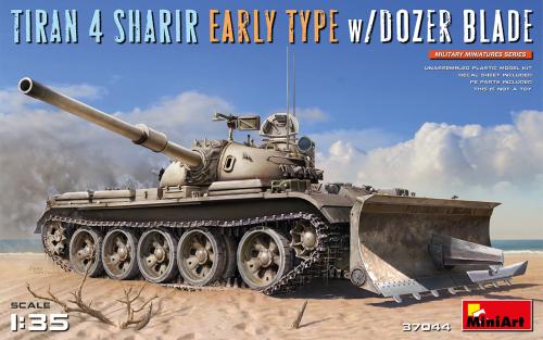 TIRAN 4 SHARIR EARLY TYPE w/DOZER BLADE 1/35