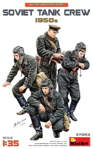 SOVIET TANK CREW 1950s 1/35