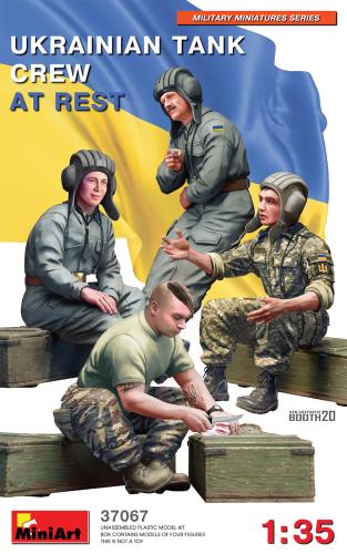 UKRAINIAN TANK CREW AT REST 1/35