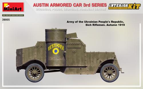 AUSTIN ARMORED CAR 3rd SERIES: UKRAINIAN, POLISH, GEORGIAN, ROMANIAN SERVICE. INTERIOR KIT 1/35