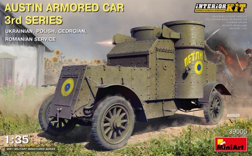 AUSTIN ARMORED CAR 3rd SERIES: UKRAINIAN, POLISH, GEORGIAN, ROMANIAN SERVICE. INTERIOR KIT 1/35