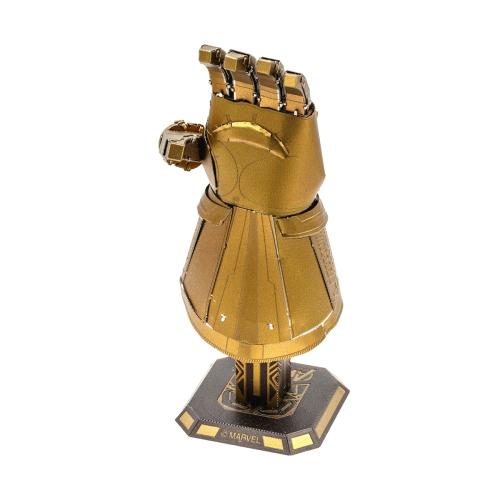 Marvel Infinity Gauntlet