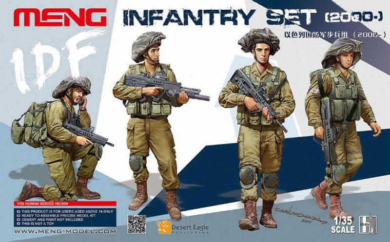 IDF INfantry Set (2000-) 1/35
