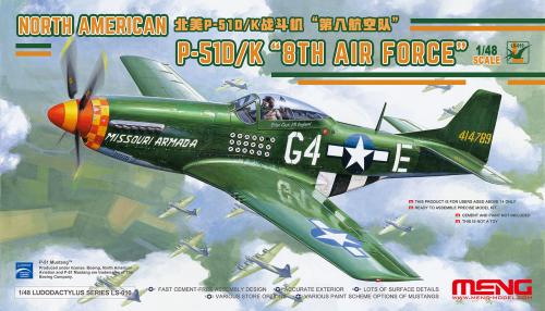 P-51D/K Mustang N/A 8th Air Force 1/48