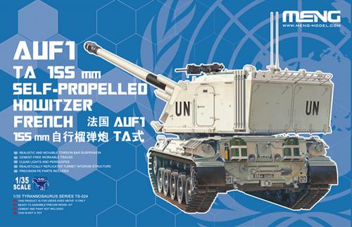 French AUF1 TA 155mm Self Propelled Howitzer 1/35