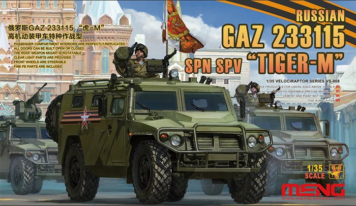 GAZ 233115 "Tiger-M" SpN SPV 1/35