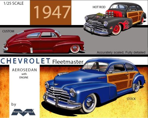 1947 Chevrolet Fleetmaster Aerosedan 1:25