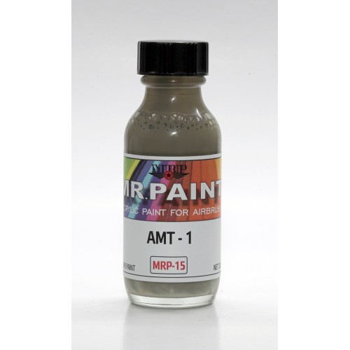 AMT-1 Light Brown