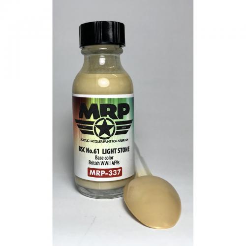 BSC No.61ﾠ Light Stone