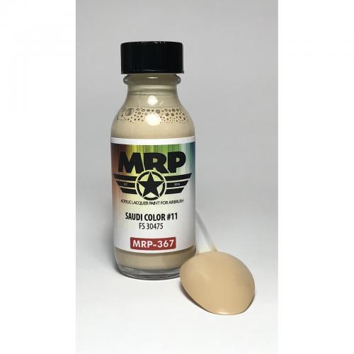 Saudi Color #11 (FS 30475)