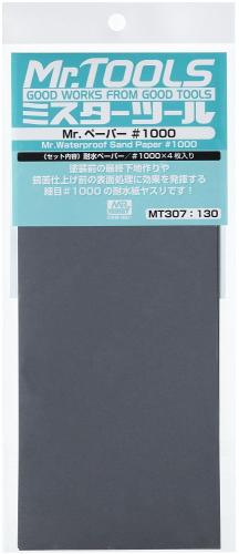 Mr. Waterproof Sand Paper #1000