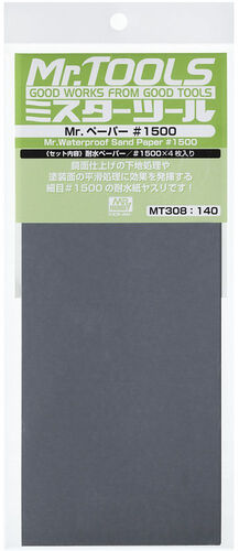 Mr. Waterproof Sand Paper #1500 x 4 Sheets