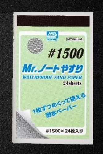 Mr. Waterproof Sand Paper #1500 (24-pck)