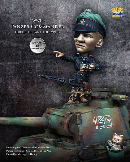 Panzer commander