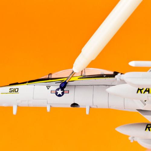 Modelcraft Pick & Place Tool (Medium)