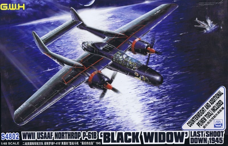 WWII USAAF Northrop P-61B 'Black Widow' Last Shoot Down 1945 1/48