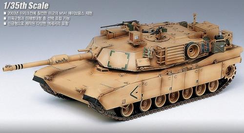 M1A1 Iraq Version 1/35