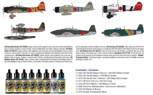 Imperial Japanese Navy (x8)