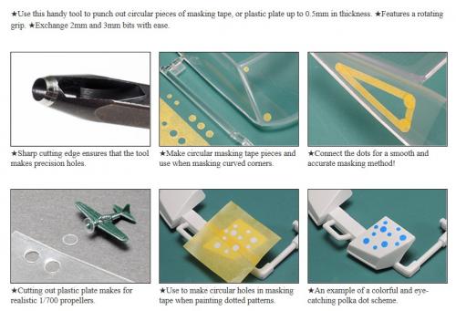 Modeler's Punch (2mm/3mm)
