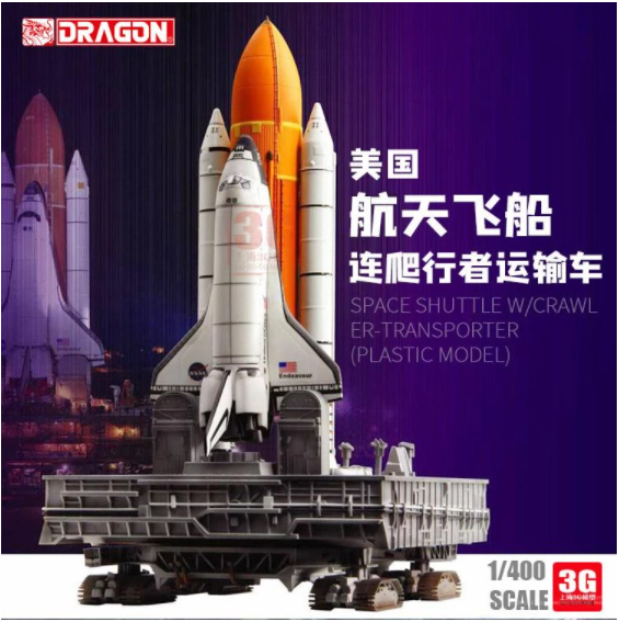 Space Shuttle with Crawler Transporter Launching Pad 1/400