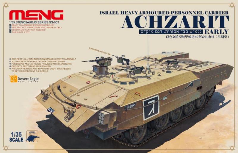 Israel Heavy Armoured Personnel Carrier Achzarit "Early" 1/35