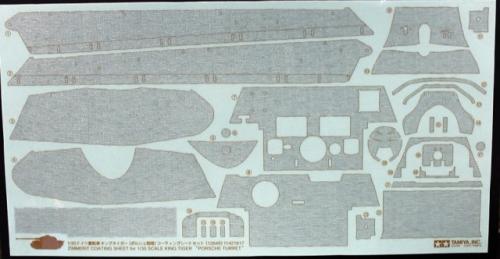 King Tiger Porsche Turret 1/35 Zimmerit Coating Sheet