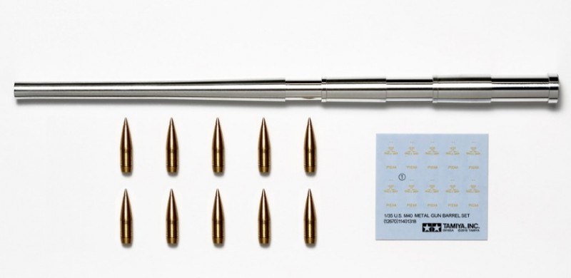 U.S. M40 METAL GUN BARREL SET 1/35