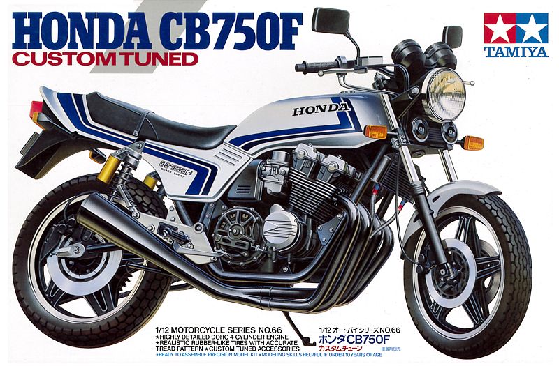 Honda CB750F Custom Tuned 1/12