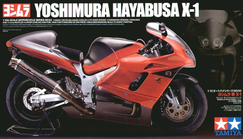 YOSHIMURA HAYABUSA X-1 1/12