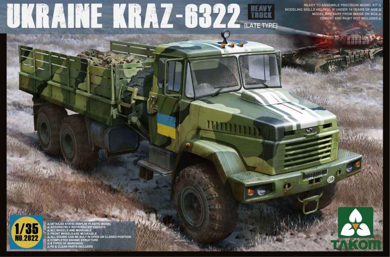 Ukraine KrAz-6322 Heavy Truck Late Type 1/35
