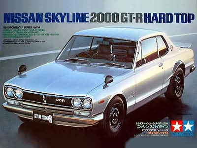 Nissan Skyline 2000 GT-R Hard Top 1/24
