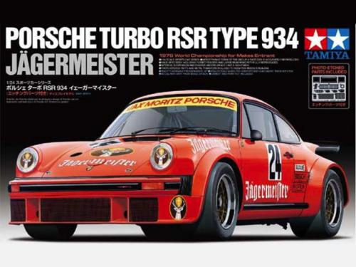 Porsche Turbo RSR Type 934 Jägermeister 1/24