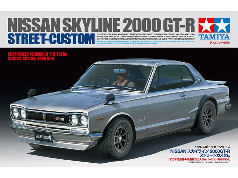 Nissan Skyline 2000 GT-R 1/24