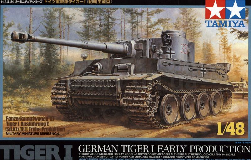 Tiger I "Early Production" 1/48