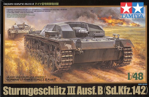 Sturmgeschütz III Ausf. B (Sd.Kfz.142) 1/48
