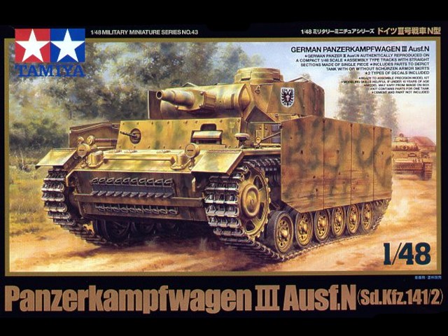 GERMAN PZ.KPFW. III AUSF.N 1/48