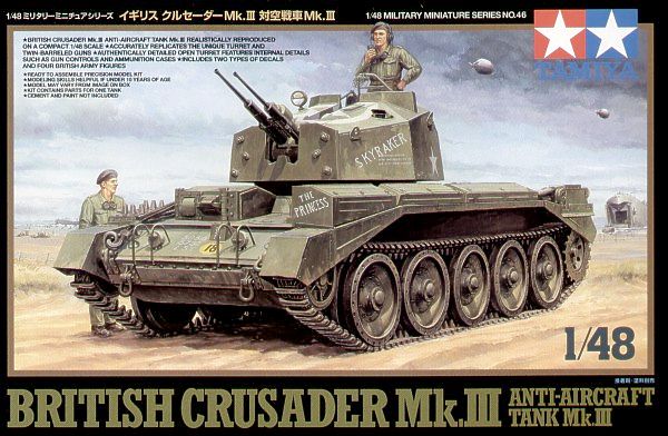 Crusader Mk.III AA Tank - Includes 4 Figures 1/48