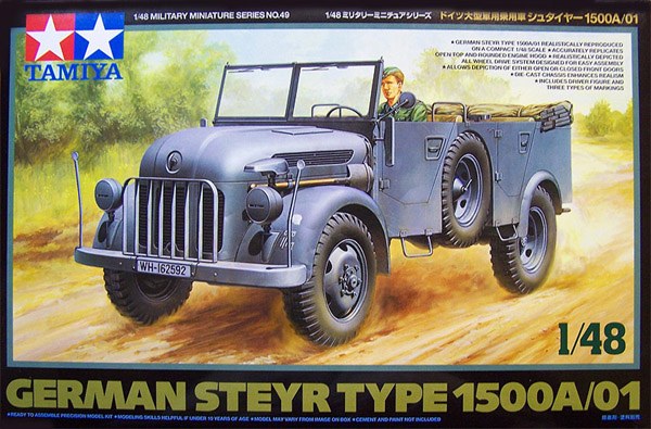 Steyr type 1500A/01 1/48