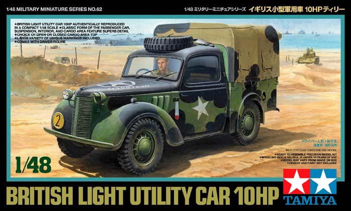 British Light Utility Car 10HP 1/48