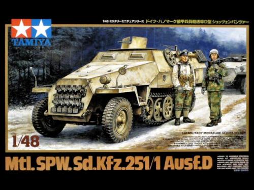 Sd.Kfz. 2511/1 Ausf.D 1/48