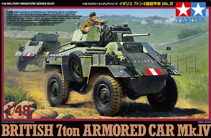 7ton Armored Car Mk IV 1/48