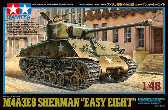 M4A3E8 Sherman "Easy Eight" 1/48