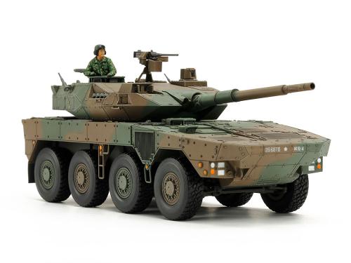 TYPE 16 MCV 1/48